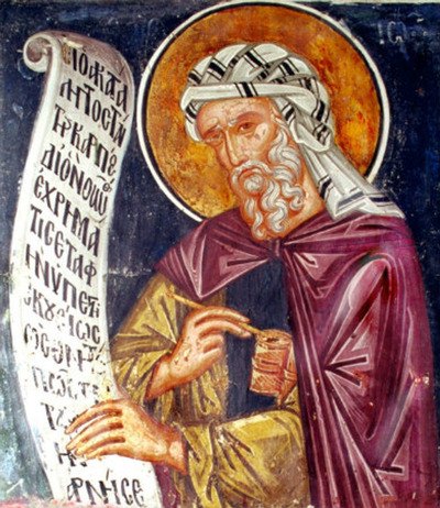 Icon of Saint John of Damascus, Important expositor of the Orthodox Faith